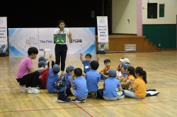 2018 하반기 정기교육_1주차_세륜초8