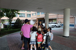 2018 하반기 정기교육_2주차_은천초16