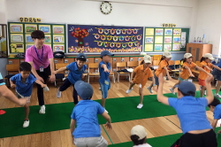 2018 하반기 정기교육_2주차 세륜초3