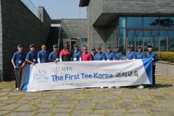 새로 탄생한 더 퍼스트 티 코리아 코치진