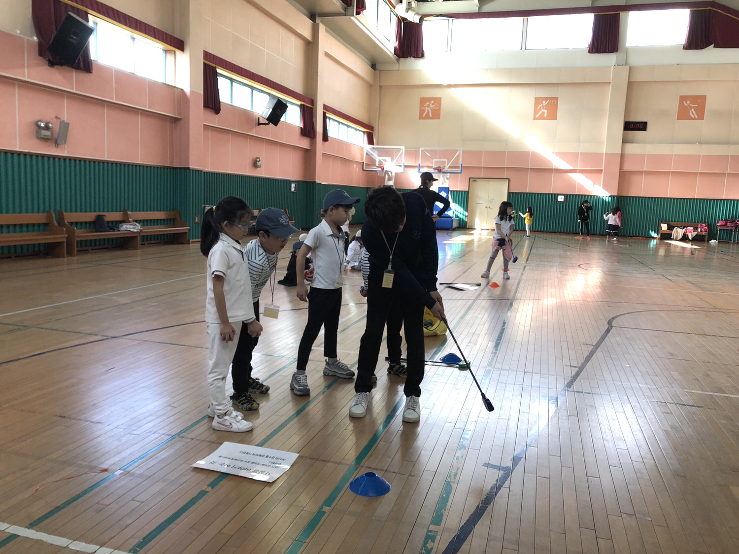 2018 하반기 정기교육_5주차 은천초9