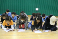 2018 하반기 정기교육_9주차 세륜2