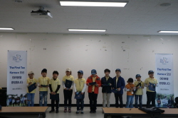 2018 하반기 정기교육_10주차 안산 5