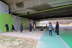 2019 코치보수교육 4