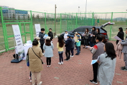 2019 상반기 정기교육 1주차_안산 오후 01