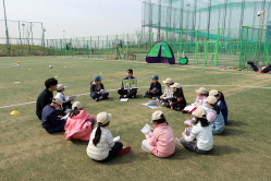 2019 상반기 정기교육 2주차_안산 주말오전 01 