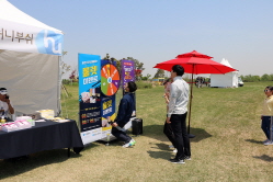 2019 상반기 정기교육_대회참관_공통 08