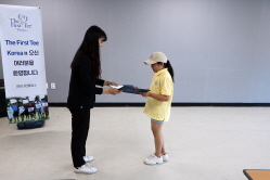 2019 상반기 정기교육_10주차 안산 주말오전반 07