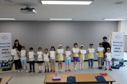 2019 상반기 정기교육_10주차 안산 주말오전반 08