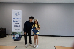 2019 상반기 정기교육_10주차 안산 주말오후반 05