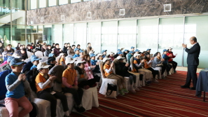 2017 The First Tee Korea 하반기 정기 교육_수료식08