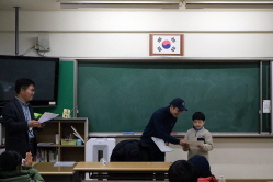 2019 하반기 정기교육_10주차 신암초 주중반 03