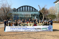 2019 The First Tee Korea•연세골프 H.O.F.E와 함께하는 골프교실15