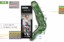 2020 상반기 정기교육_1주차 잭니 주말오전반 03