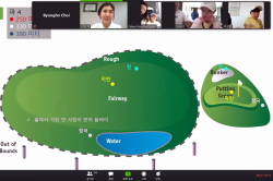 2020 상반기 정기교육_1주차 안산 주말오후반 01