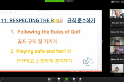 2020 상반기 정기교육_2주차 잭니 주말오후반 01