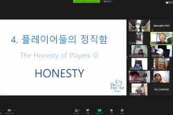 2020 상반기 정기교육_4주차 잭니 주말오전반 01