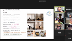 2020 상반기 정기교육_4주차 잭니 주말오후반 01