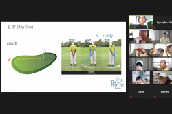 2020 상반기 정기교육_4주차 안산 주말오후반 03