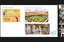 2020 상반기 정기교육_5주차 안산 주말오전반 01