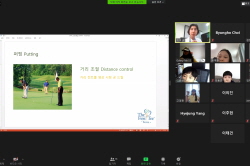 2020 상반기 정기교육_5주차 잭니 주말오후반 03