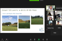 2020 상반기 정기교육_5주차 잭니 주말오후반 04