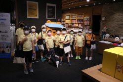 2020 상반기 정기교육_8주차 안산 주말오전반 06