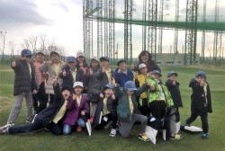 2017 The First Tee Korea 하반기 정기 교육_둔촌초39