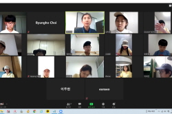 2020 상반기 정기교육_10주차 안산 주말오후반 01