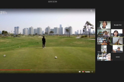 2020 하반기 정기교육_1주차 안산 주말오후반 04