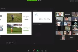 2020 하반기 정기교육_2주차 잭니 주중반 01