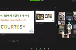 2020 하반기 정기교육_2주차 잭니 주중반 03