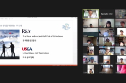 2020 하반기 정기교육_2주차 지산 주말오전반 04