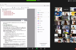 2020 하반기 정기교육_3주차 지산 주말오전반 01