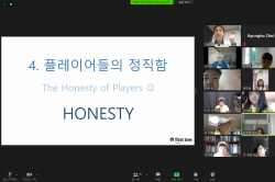 2020 하반기 정기교육_4주차 잭니 주중반 01