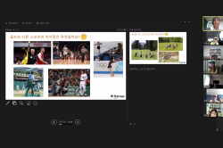 2020 하반기 정기교육_4주차 판교 주말오전반 02