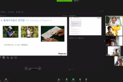 2020 하반기 정기교육_4주차 지산 주말오후반 03