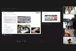 2020 하반기 정기교육_4주차 안산 주말오후반 02