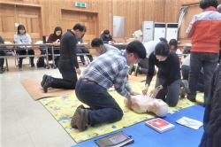 심폐소생술 교육1