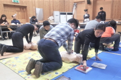심폐소생술 교육2