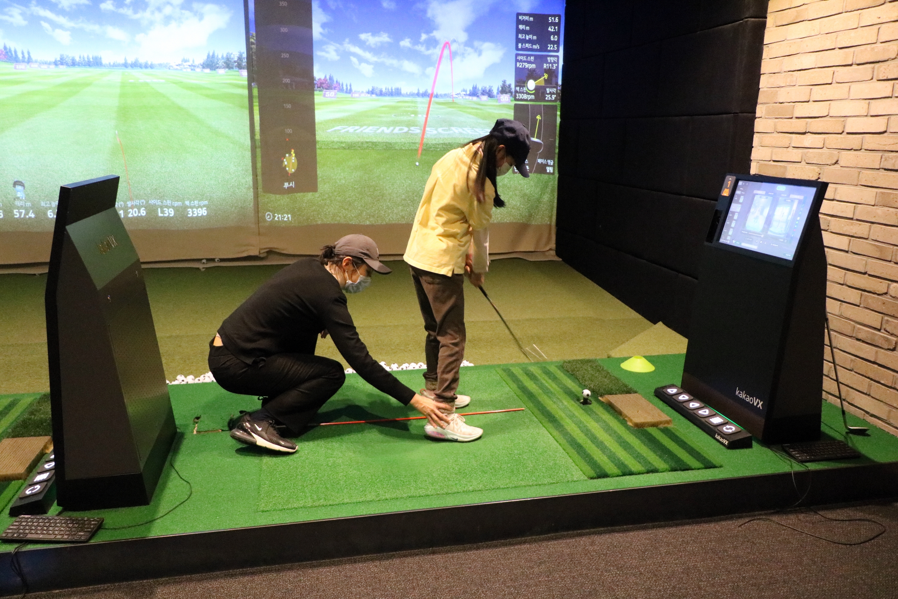 2021 주니어 동계골프특강_1회_03