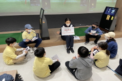 2021 상반기 정기교육_1주차 버디 레벨 카카오vx한남3