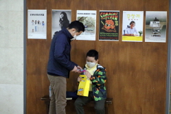 2021 상반기 정기교육_4주차 플레이어 레벨_카카오VX 판교 09