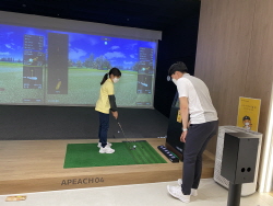 2021 상반기 정기교육_5주차 버디 레벨 카카오vx 한남3