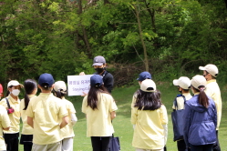 2021 상반기 정기교육_6주차 통합수업 지산오전반 02