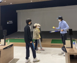 2021 상반기 정기교육_7주차 버디 레벨 카카오vx한남2