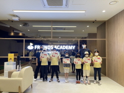 2021 상반기 정기교육_10주차 파 레벨 카카오vx한남6