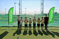 2021 상반기 정기교육_10주차 송도주중반 파레벨 2단계 수료식