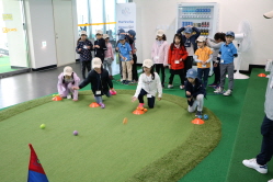 2018 상반기 정기교육_1주차 안산3