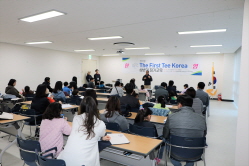 2018 상반기 정기교육_1주차 안산5